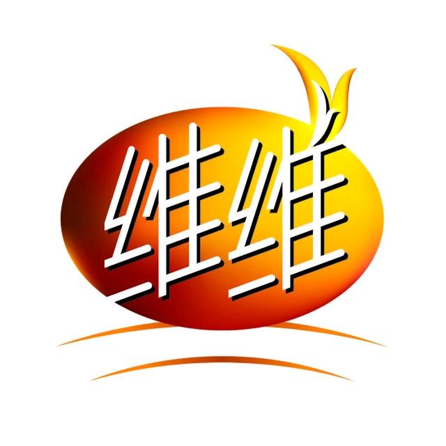 维维豆奶配送中心