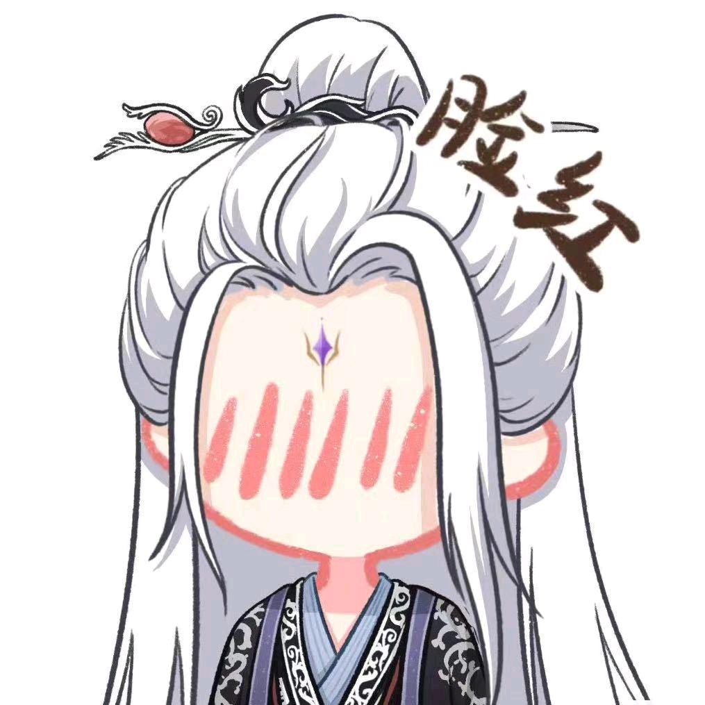 帝临