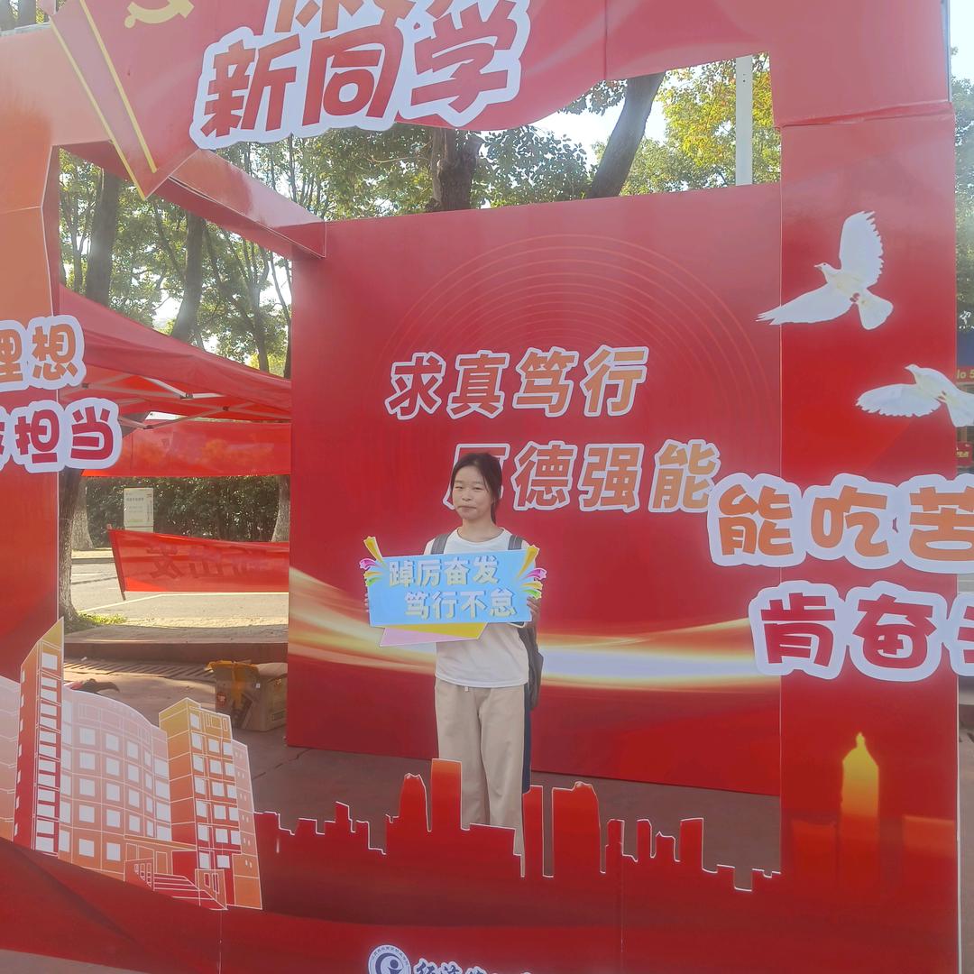 知心友