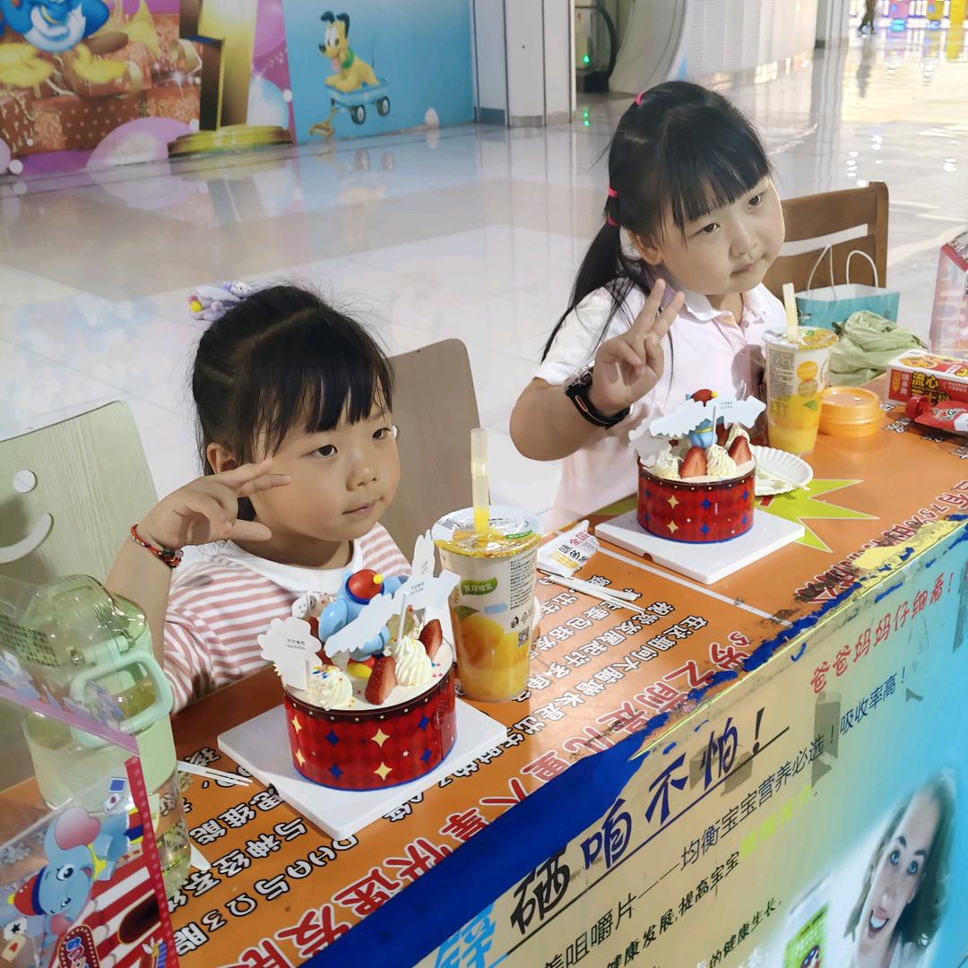 小孟