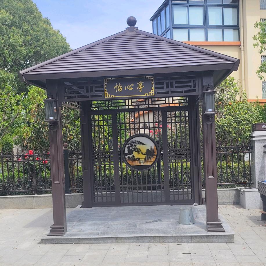 友谊铝业