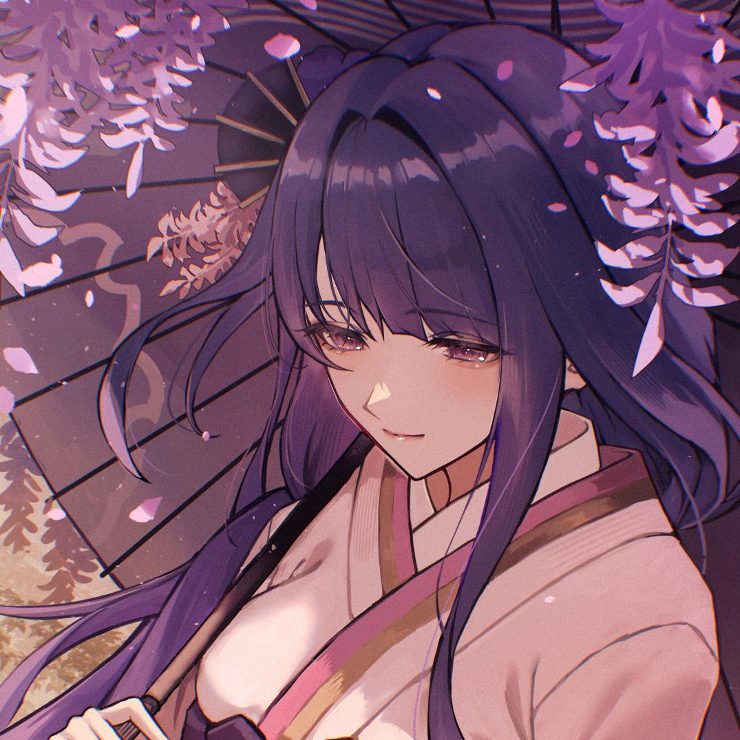 城