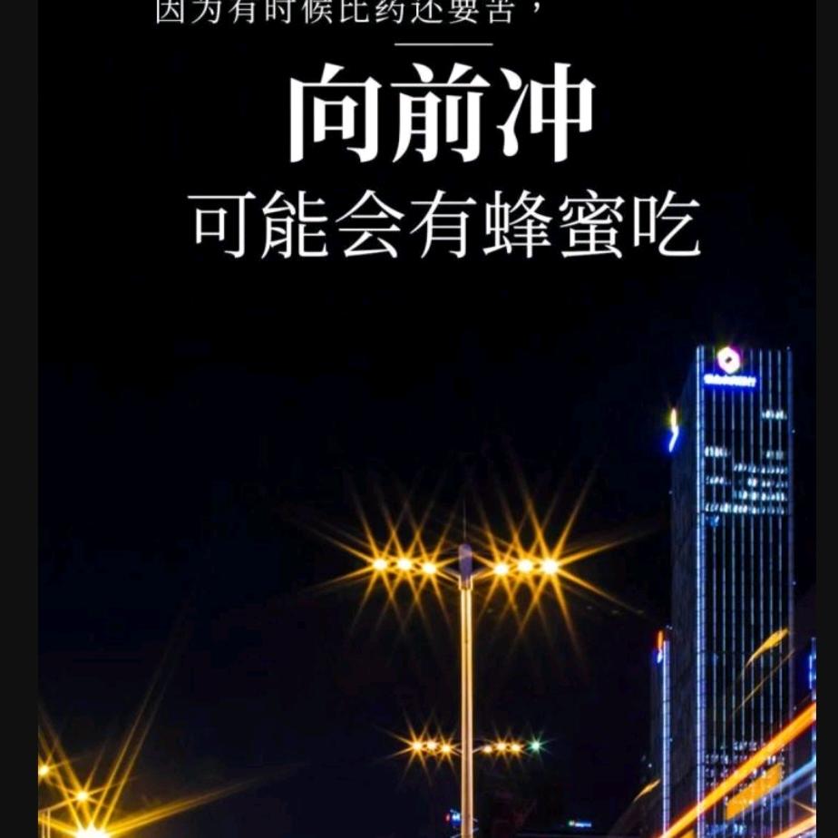 过往的回忆