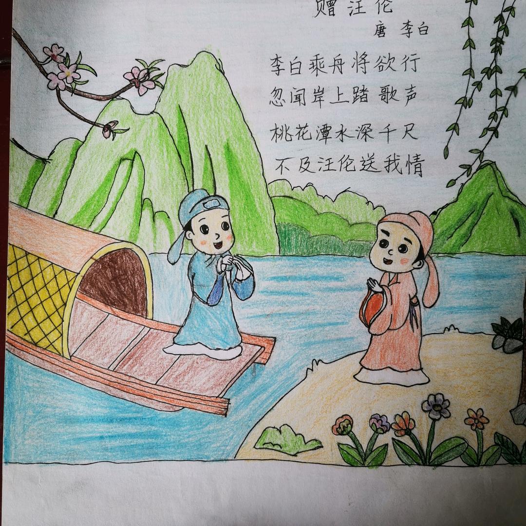 甜甜向上