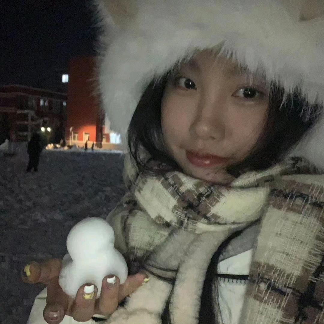 艳阳高照