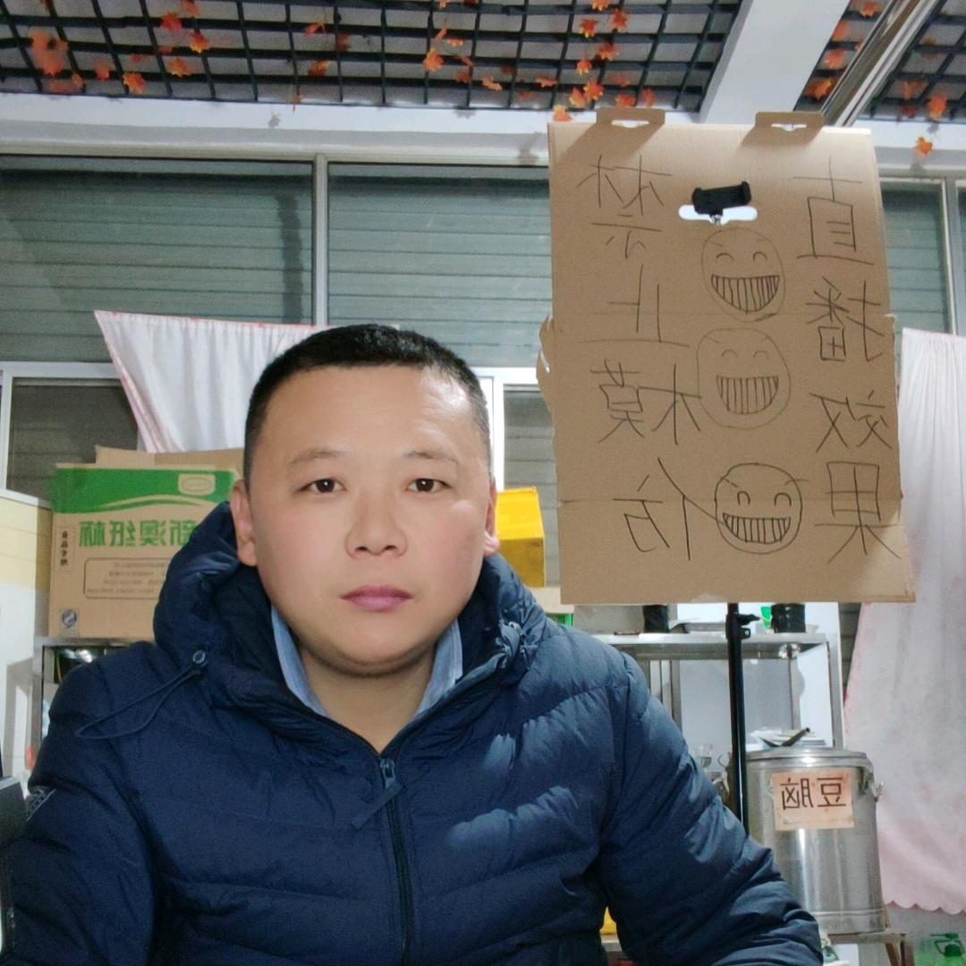 临朐阿云（网红油条哥）