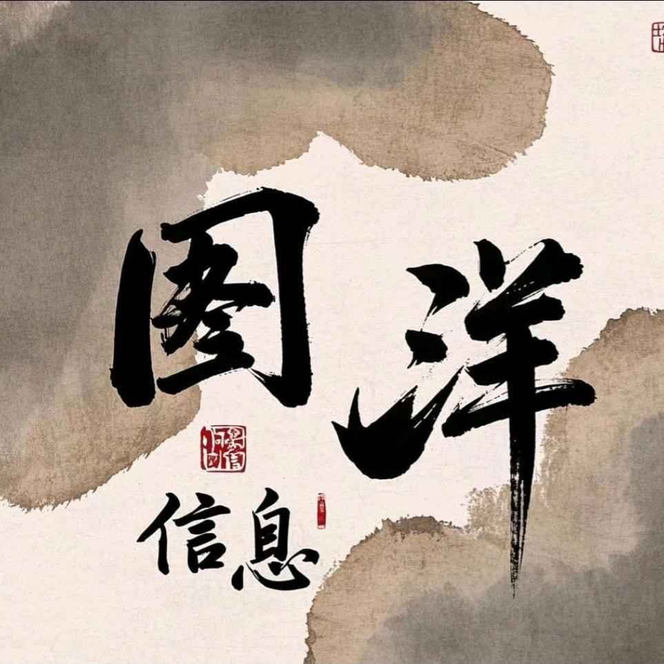 图洋建筑（林老师）