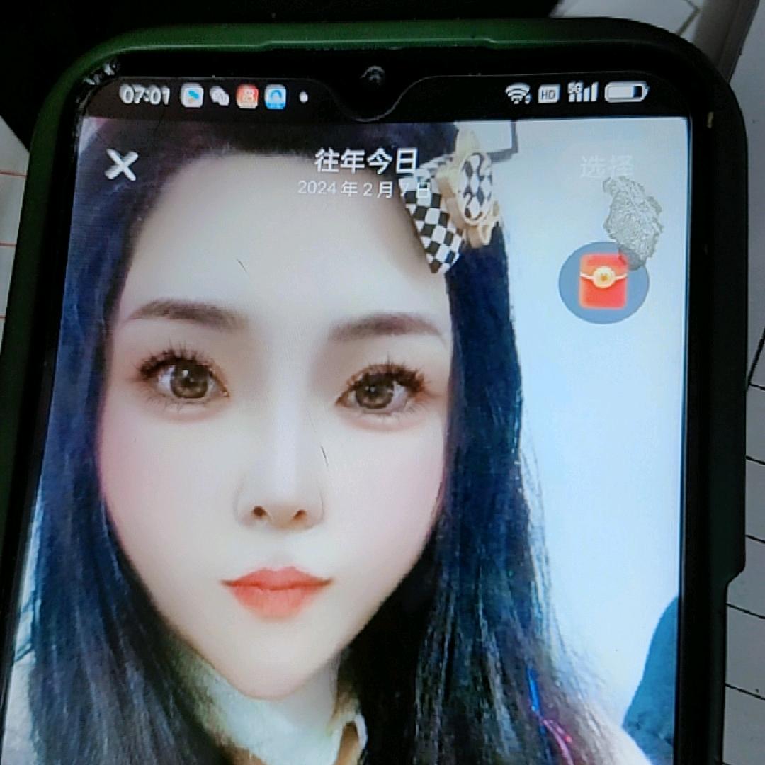 萍儿吉祥公益团队（星期三）小号下午5.4