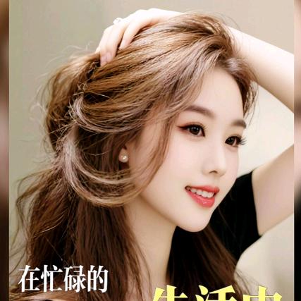 幸运草🍀🌺🍀