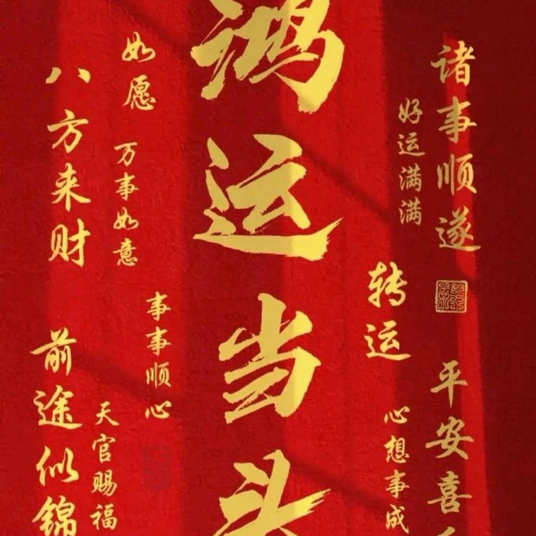 感觉