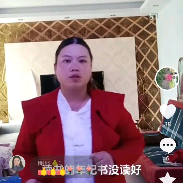钢筋工大姐