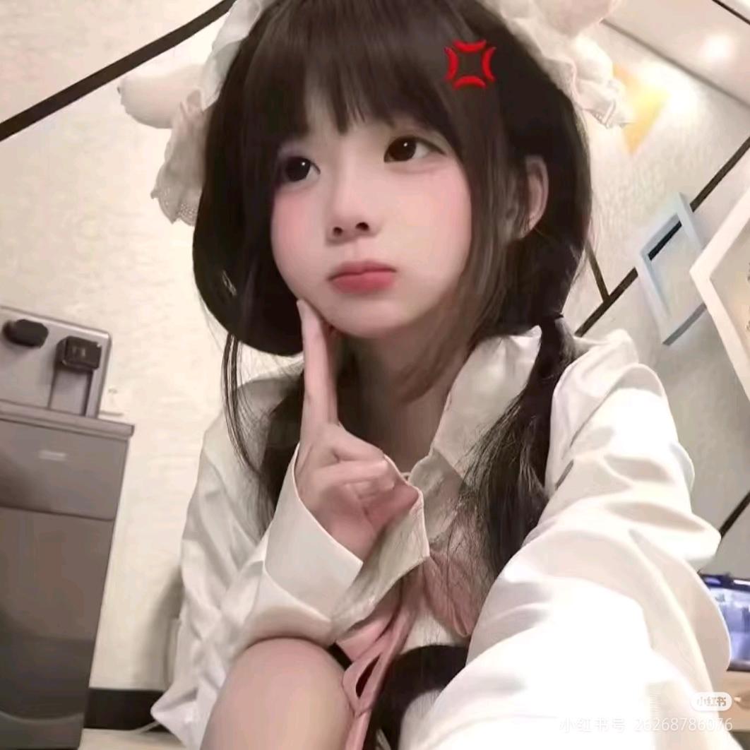 甘泉浪子