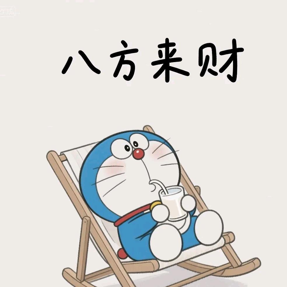 快乐一生