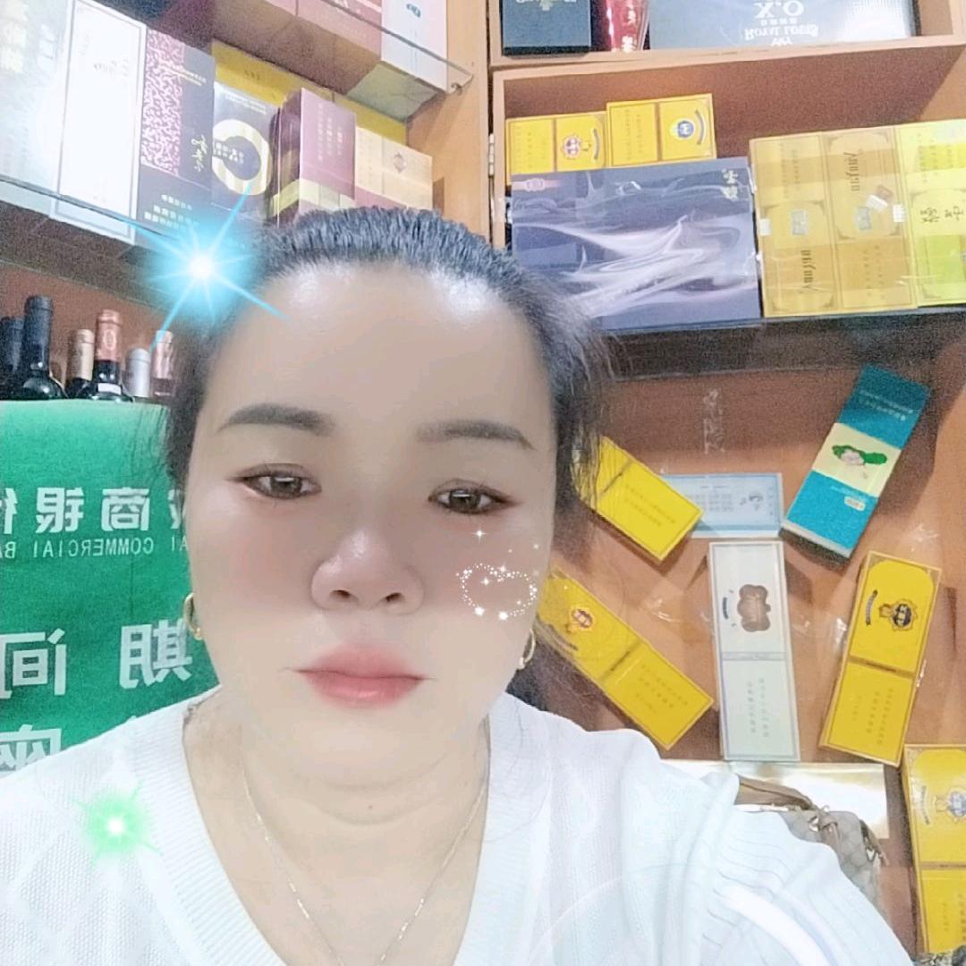 幺妹