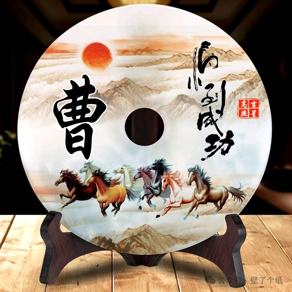 ♥^O^从头来