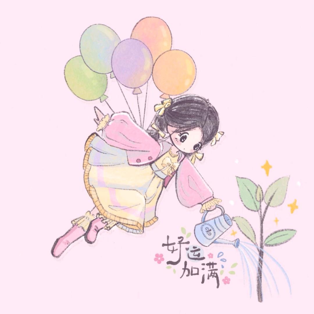 ꒰ঌ清欢໒꒱