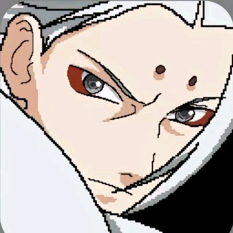 游