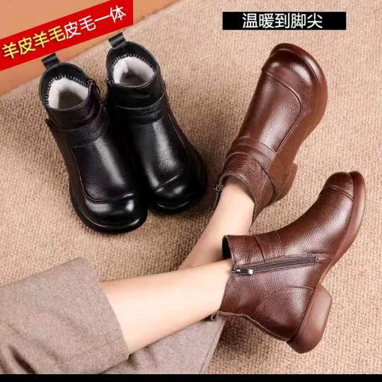 好又多时尚女鞋