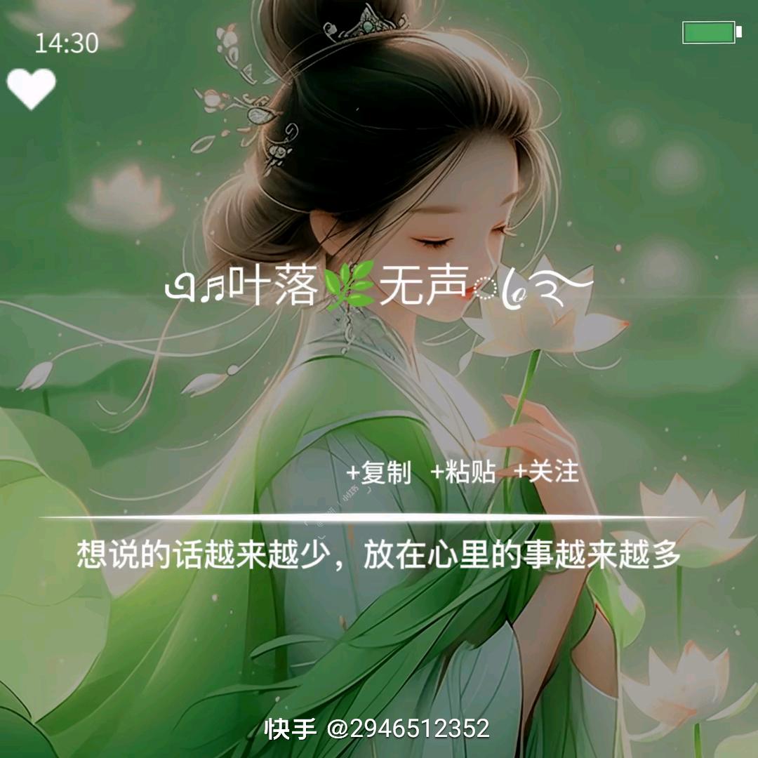 彩虹鱼