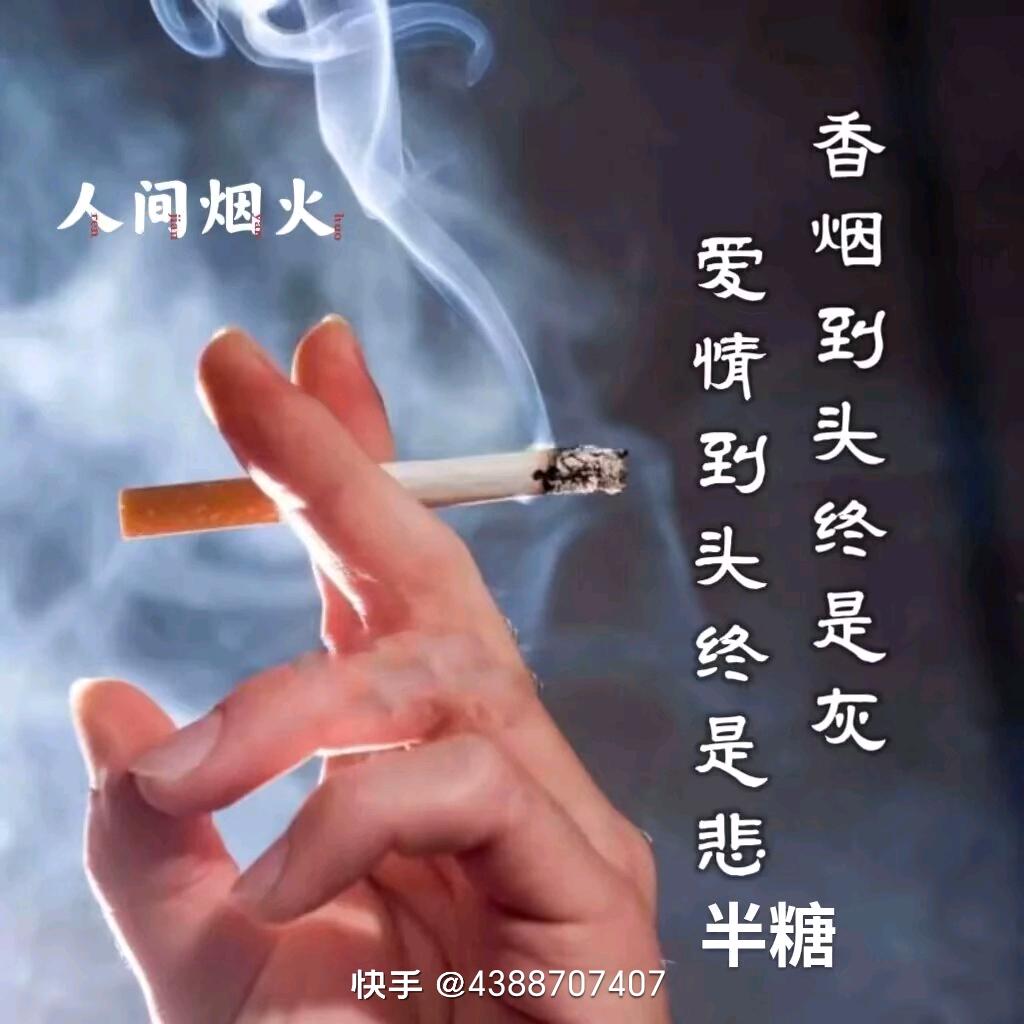 笑着～放手