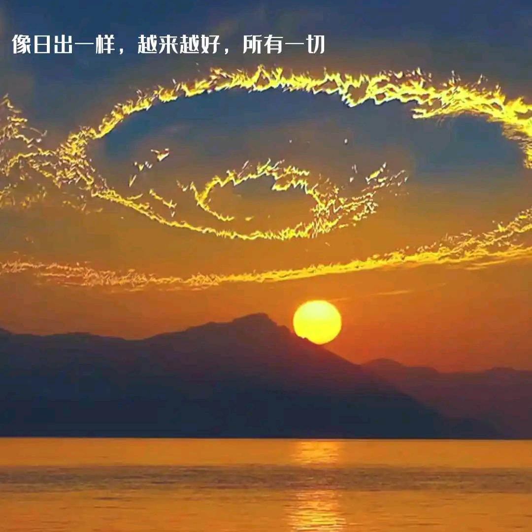 泰然