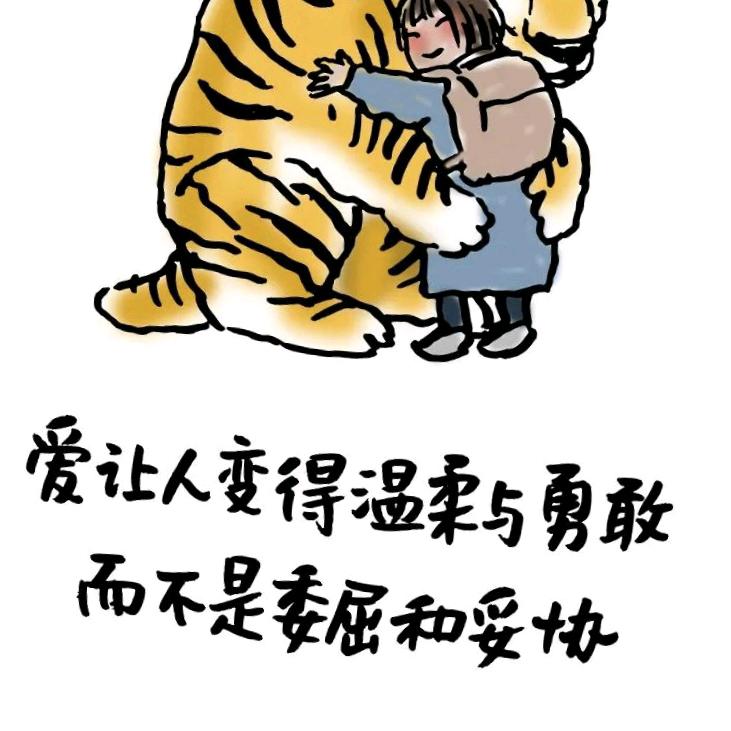 归处是念