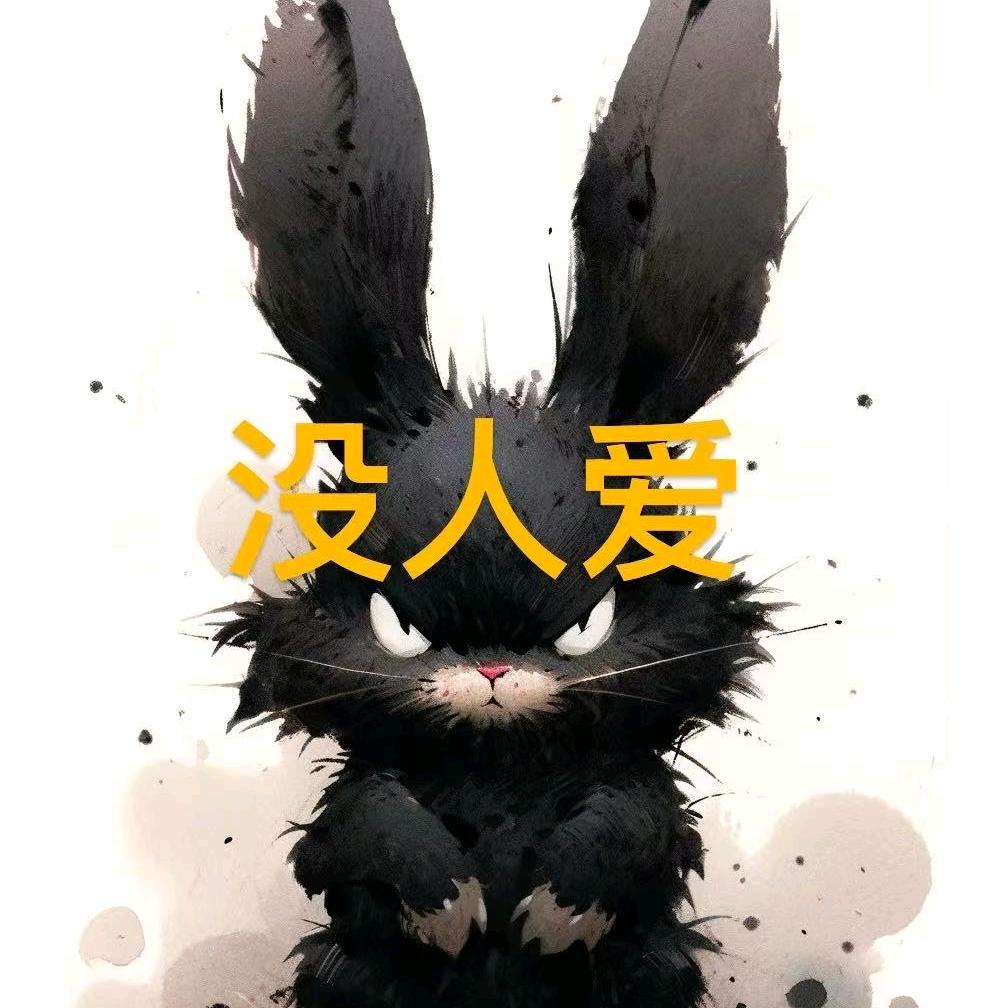 𝓑.锦木