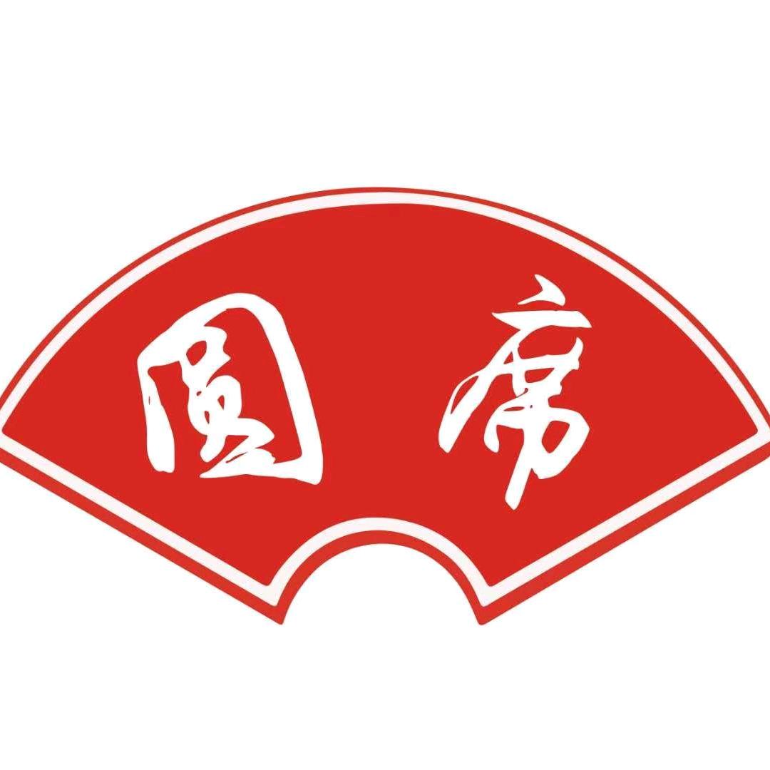圆席家宴服务