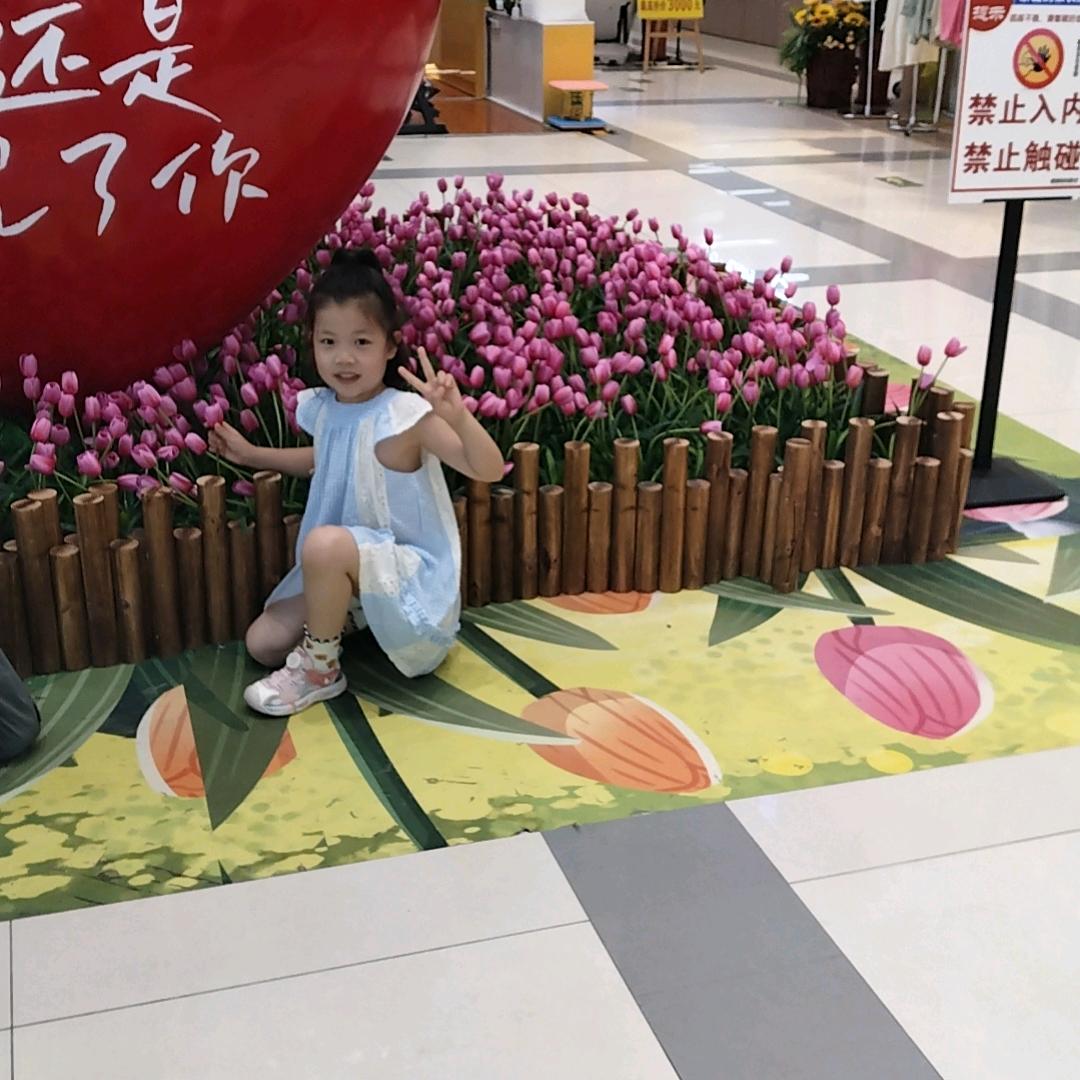 闲得慌