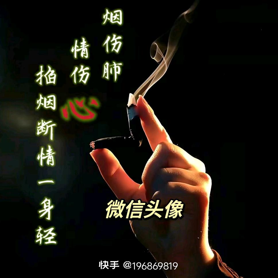 ག罖εïз亽ꦿ💔࿐