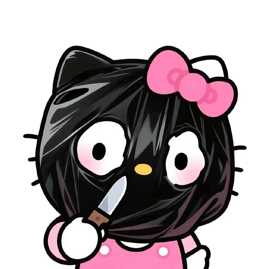旭旭子~