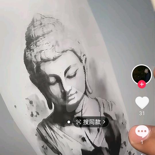 瓷娃娃