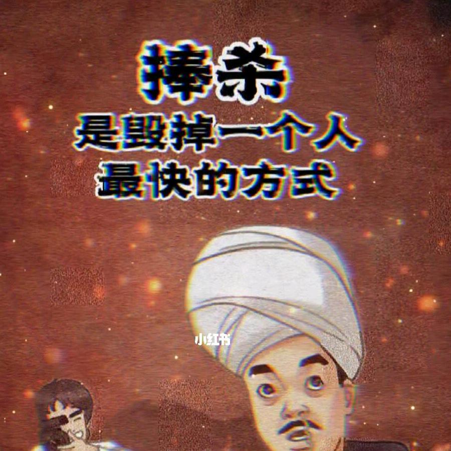 茉果果榴莲