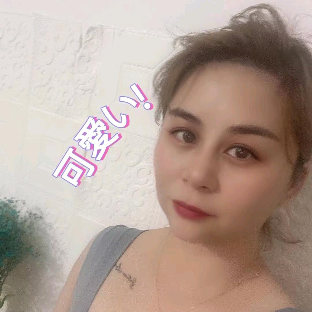 米