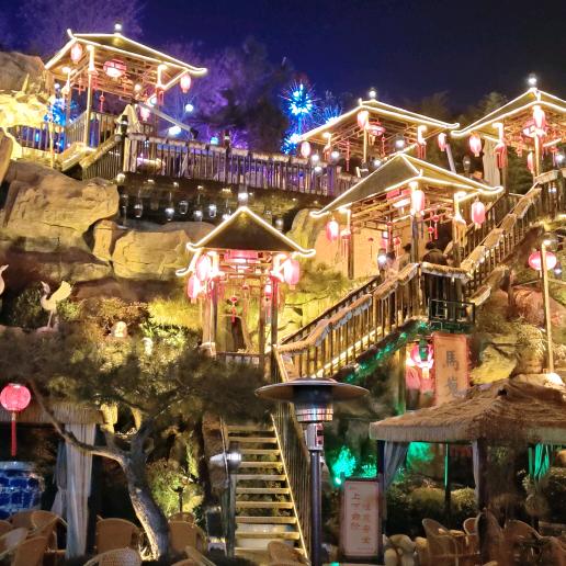 开开心心过好每一天