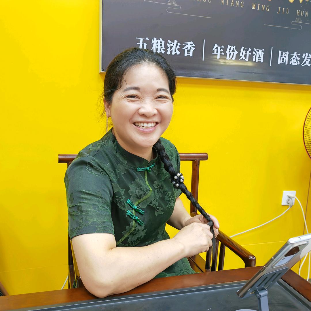 民优酒行五粮浓香