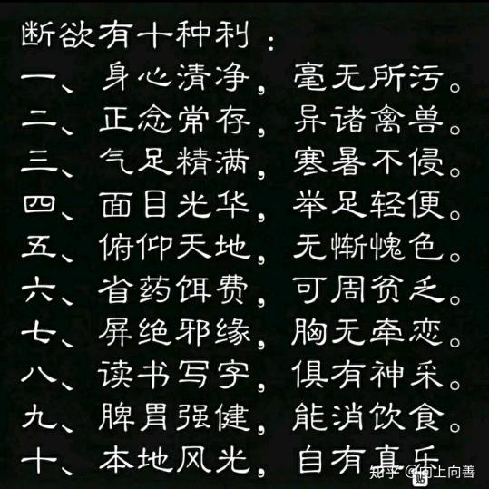 瀚林文饰