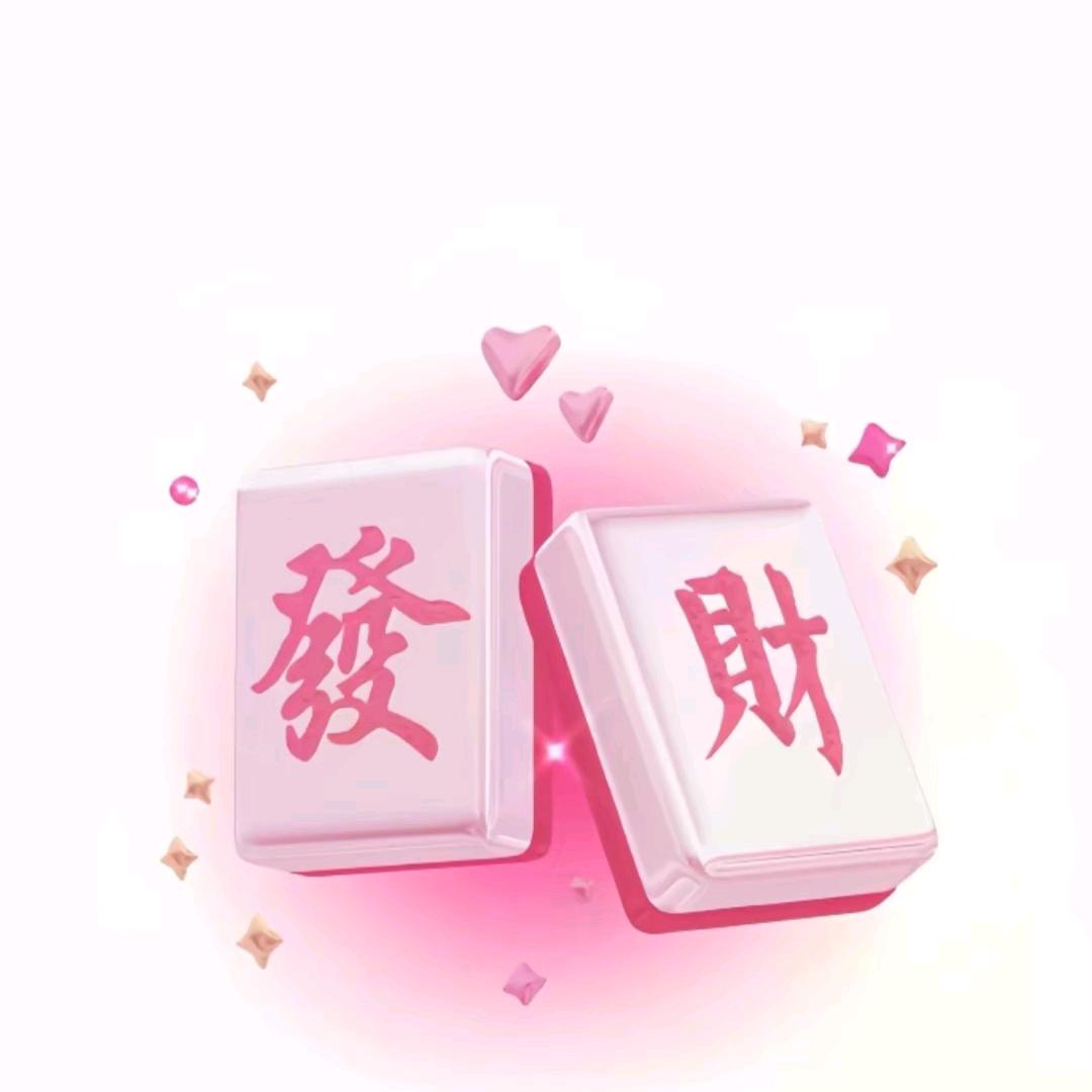 天真浪漫〈请勿连贊〉