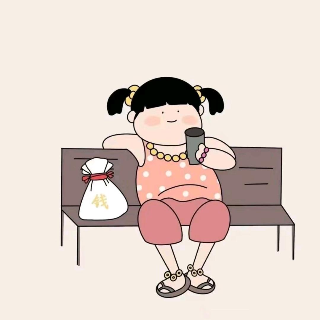 不愿孤单  久也习惯