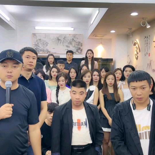 易门彝家阿哥⁵⁸⁷