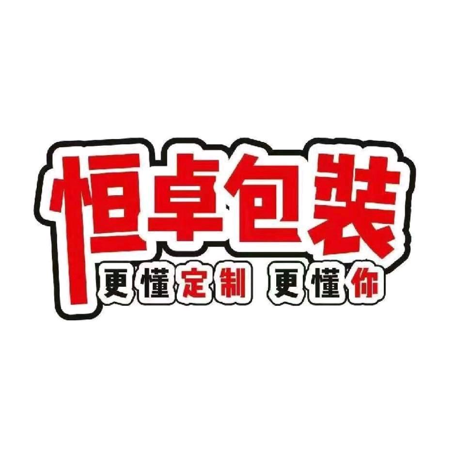 7帆布袋托特包毛毡包白卡纸定制工厂