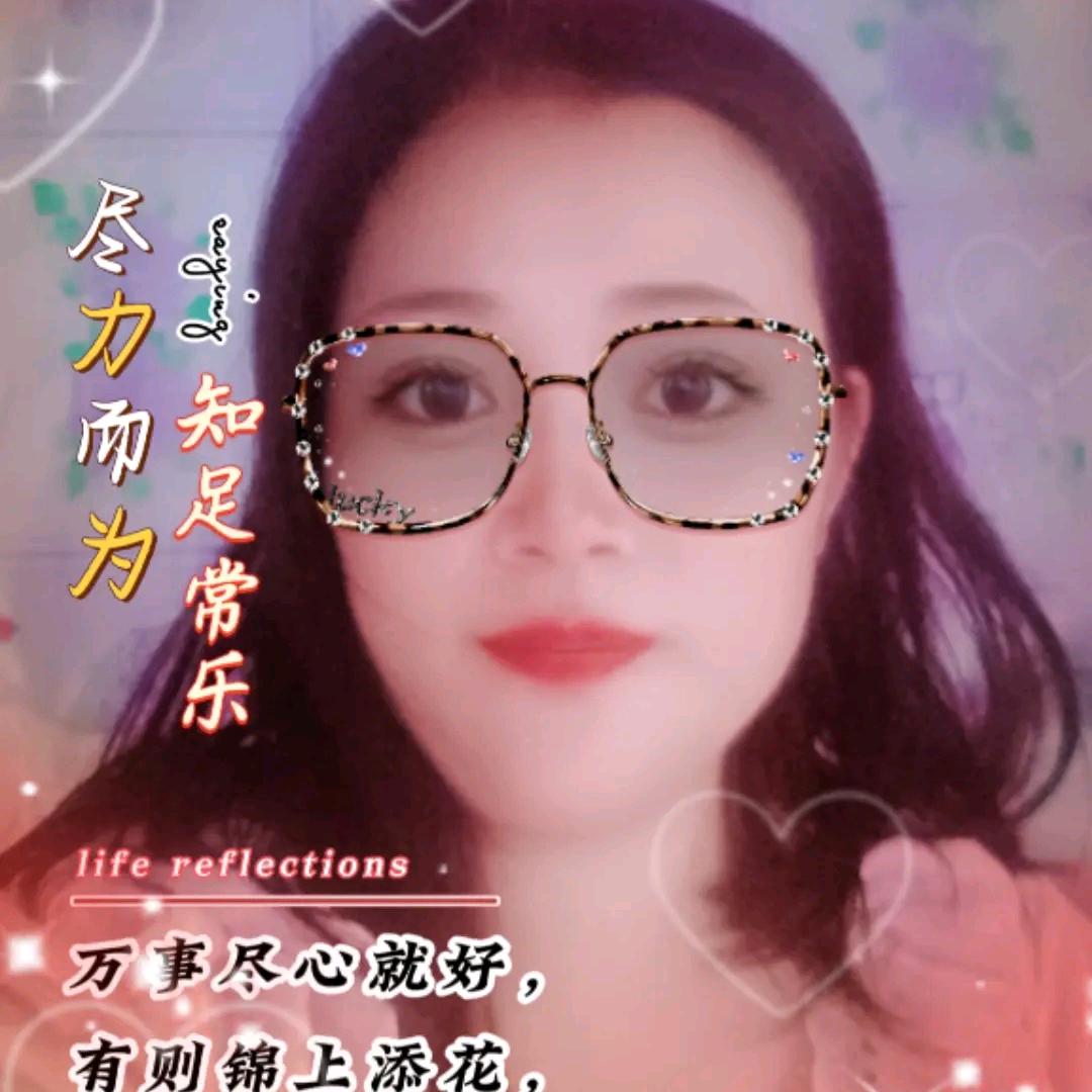 苏苏123
