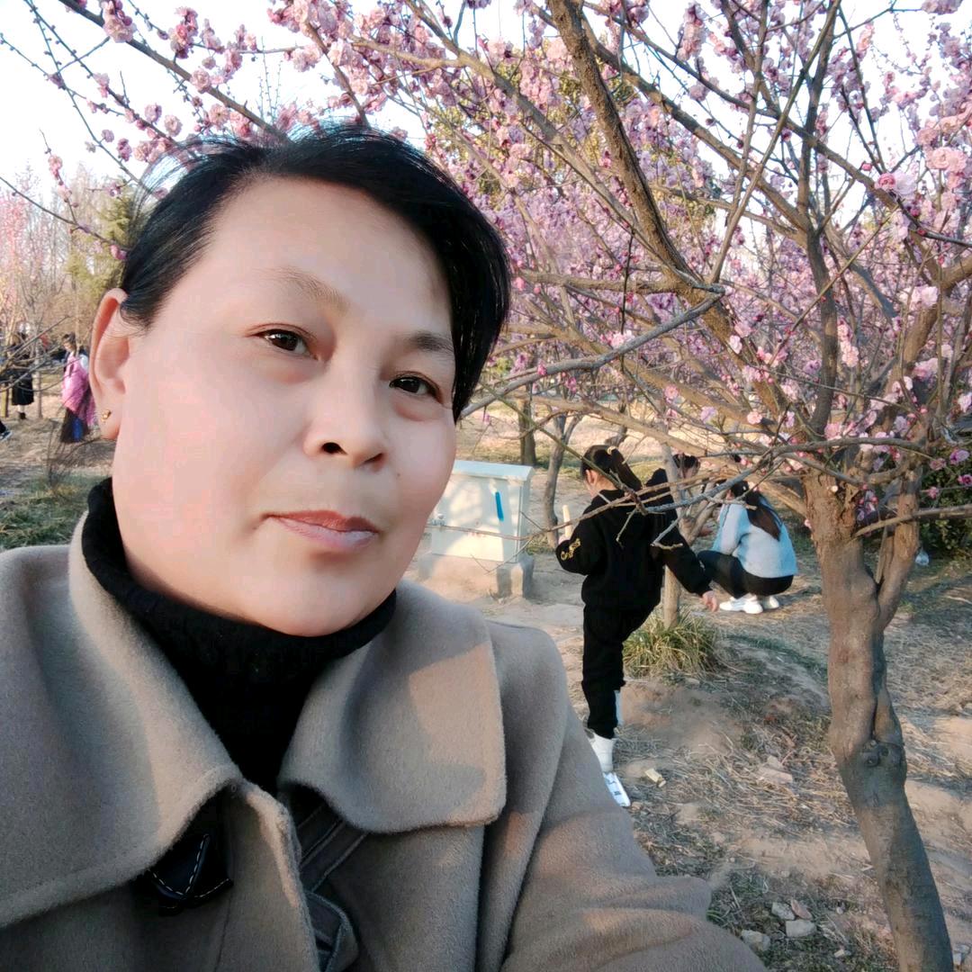 平安健康
