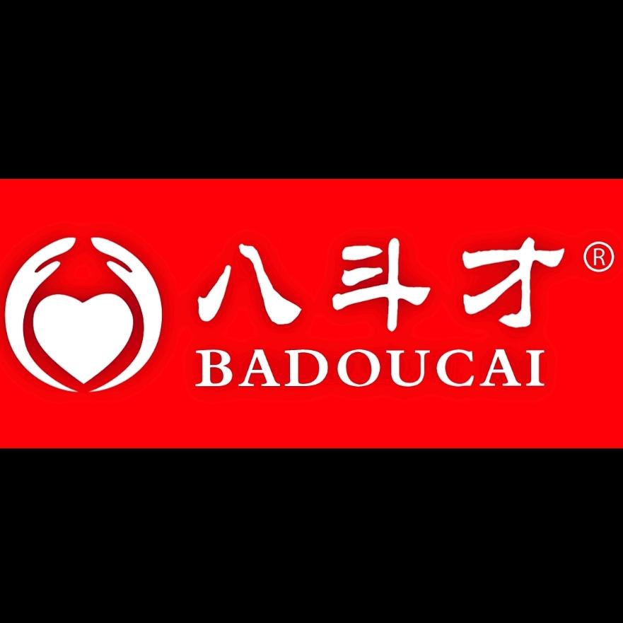 八斗才按摩
