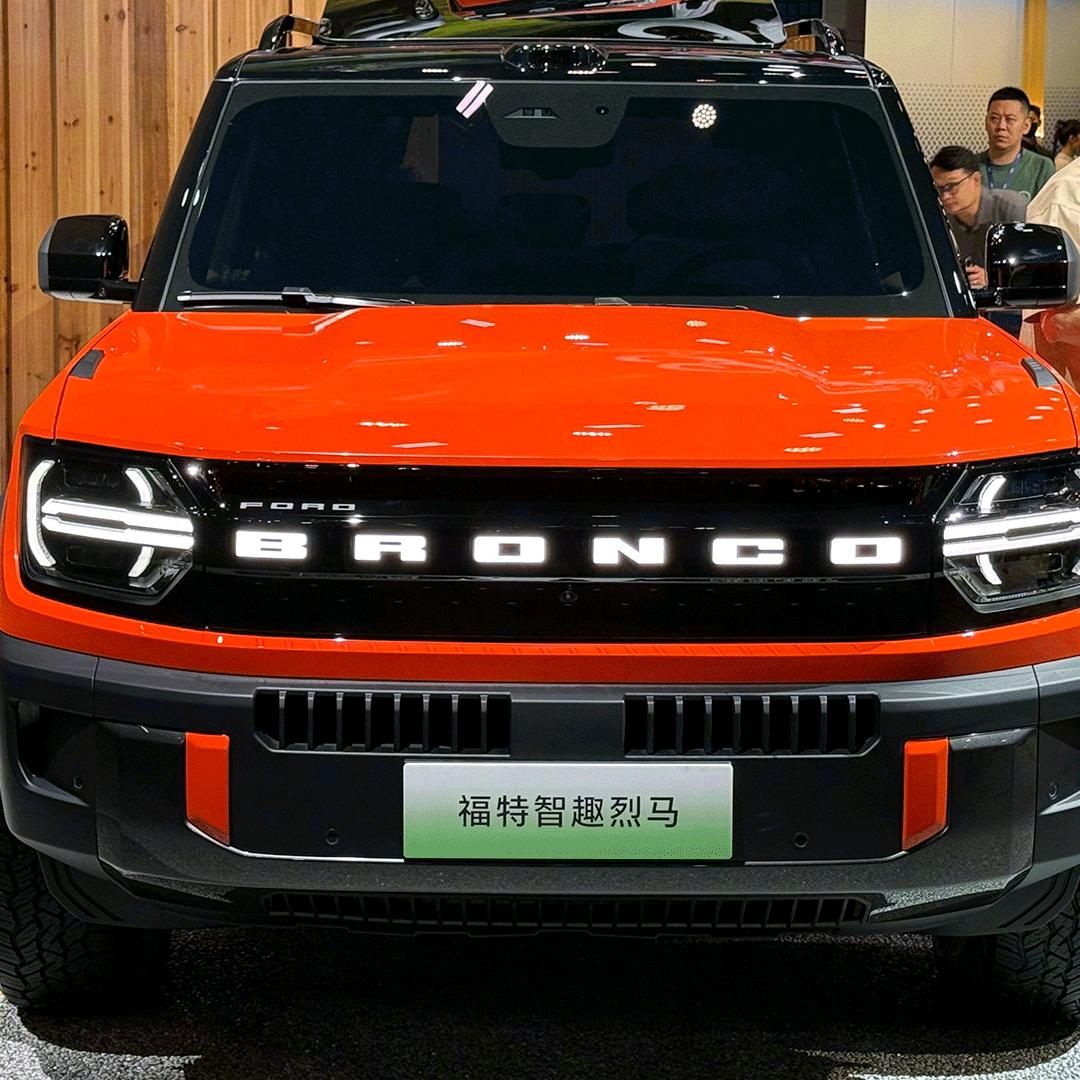 陕西福迪-智趣烈马