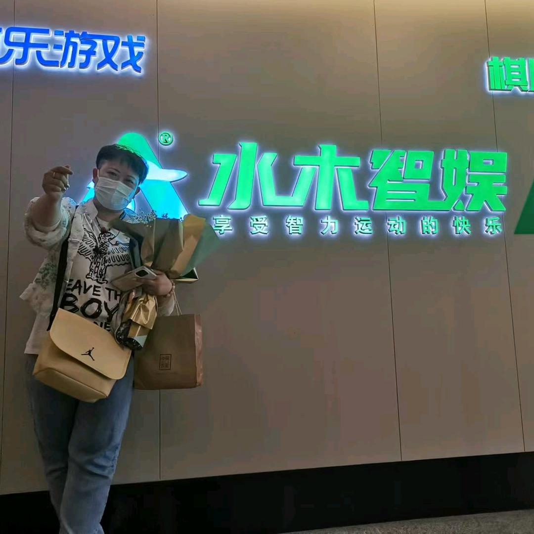 🌸小管 渡～