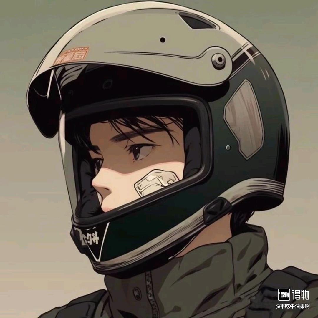 青年、不文艺