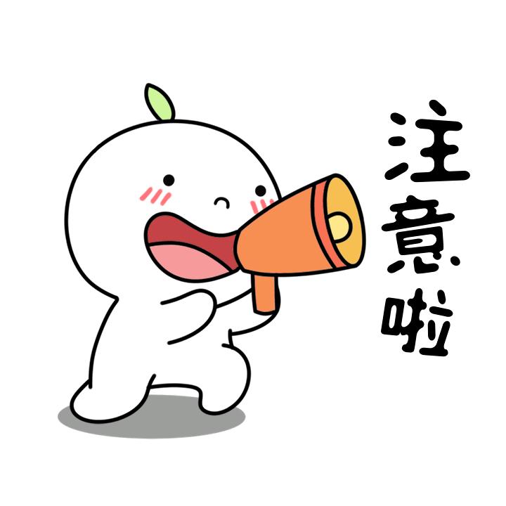 回眸一笑，可倾天下