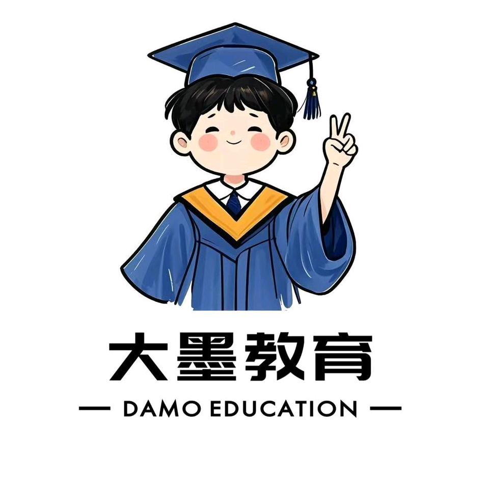 大墨教育苗苗老师