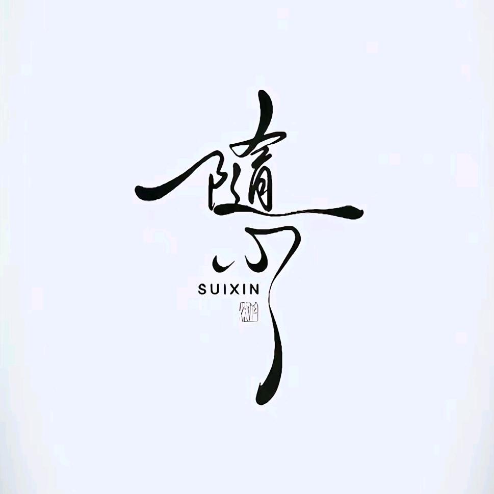 ^O^燕